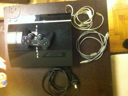 PS 3